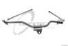 TRUCKTEC AUTOMOTIVE 07.61.017 Wiper Linkage